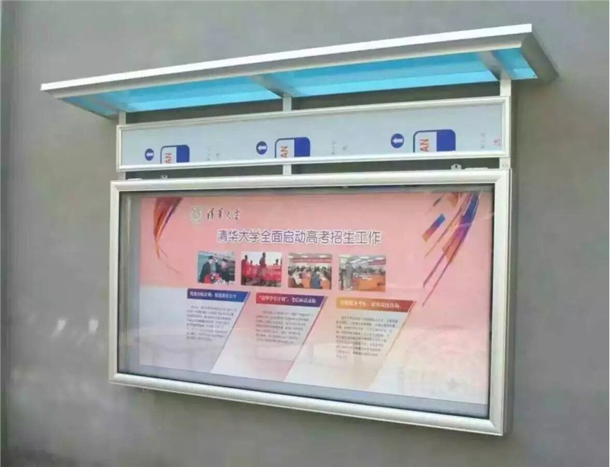 西安掛墻文化公示欄，木紋液壓宣傳欄專業(yè)快速