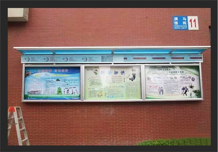 廊坊掛墻文化公示欄，木紋液壓宣傳欄原裝現(xiàn)貨
