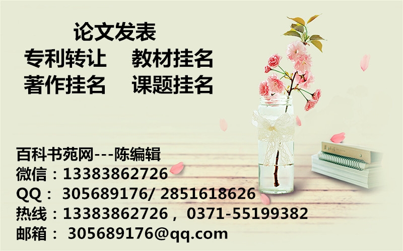 ͌ՈD(zhun)׌uQkn}ĂCе̎C