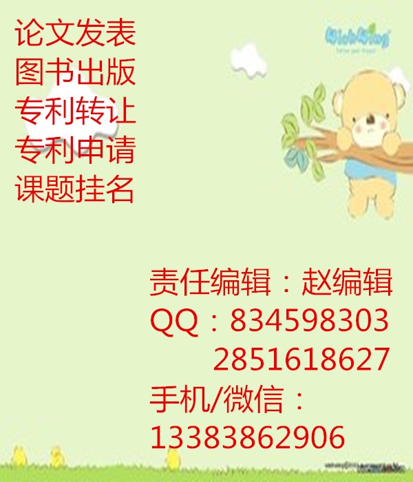2019̌D(zhun)׌Փİl(f)uQ