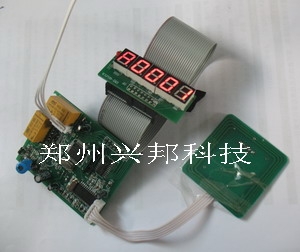 內(nèi)置式洗衣機刷卡器