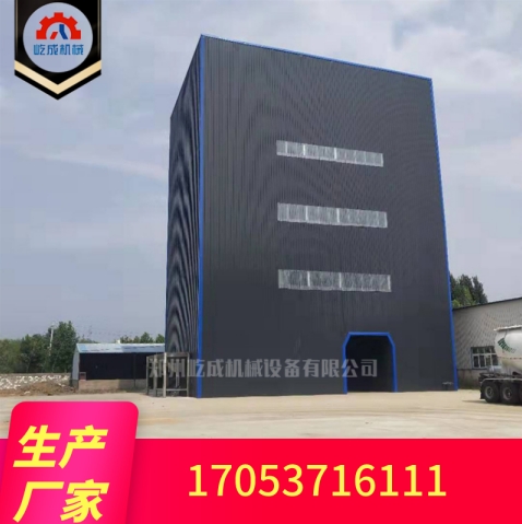 新聞:黑河預(yù)拌砂漿設(shè)備報(bào)價(jià)