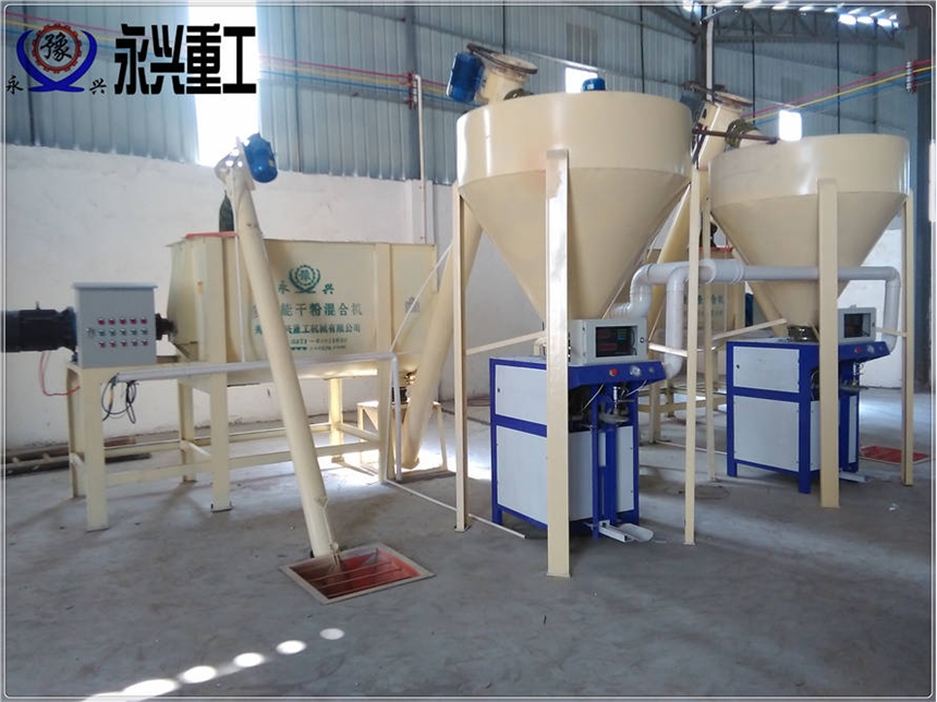 鄭州永興牌干粉砂漿機械設(shè)備廠家