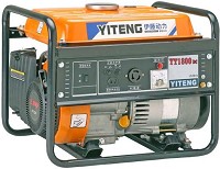 小型2.5kw汽油發(fā)電機|浙江發(fā)電機/杭州出售發(fā)電機 發(fā)電機價格