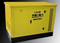 供應(yīng)汽油發(fā)電機(jī)，液化氣進(jìn)口發(fā)電機(jī)，15KW發(fā)電機(jī)廠家