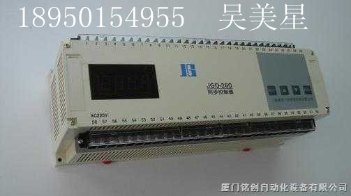 JGD-280߿JGD-280