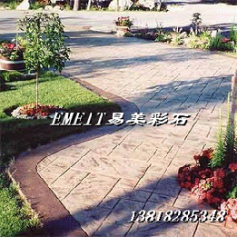 殺出冰點(diǎn)價JUT0041九江-汕頭-梅州壓模地坪