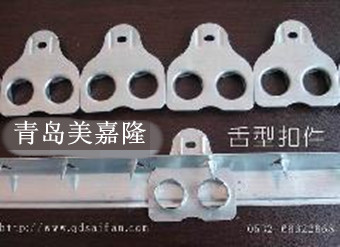 包裝箱鍍鋅鐵皮圍邊，木箱包邊鐵條，包裝箱零扣件
