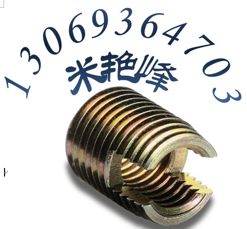 Թ׬F(xin)؛(yng) Թ׸Ʒ|(zh) Թװb Թ׷ǘ(bio)