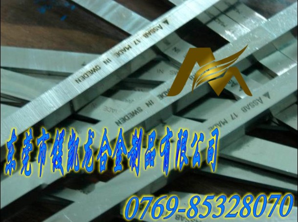 SKH-9䓏S M(jn)ڷĩ䓃r(ji) ͬM(jn)ڷĩ䓰䓵