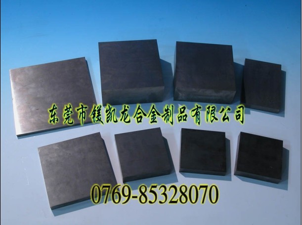 SKH51進(jìn)口高速鋼強(qiáng)度 進(jìn)口高韌性高速鋼廠家耐磨高速鋼用途