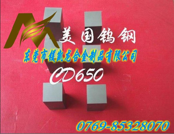 ߏ(qing)uCD-KR887 CD750M(jn)u䓰 ϼ{u䓃r