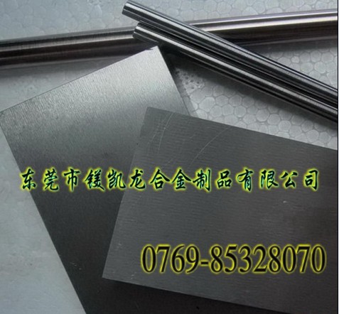 美國(guó)肯納鎢鋼cd-KR824進(jìn)口鎢鋼長(zhǎng)條價(jià)格進(jìn)口鎢鋼板性能