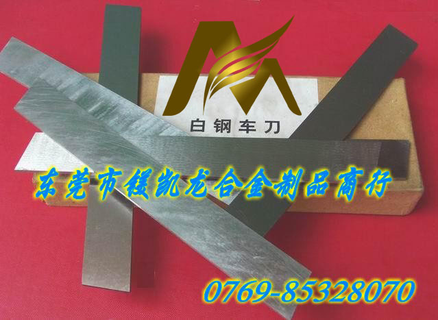 ܇ V10M(jn)ںⒸ䓰䓵 ASSAB⒰䓵