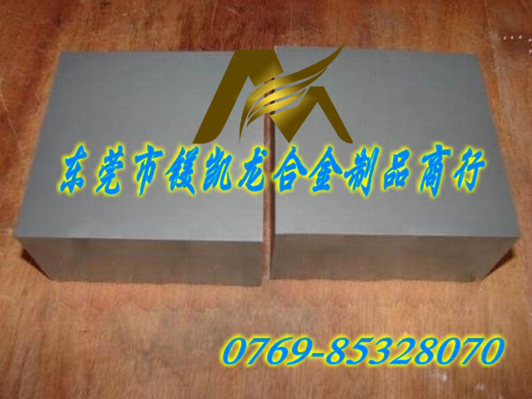 ٵS790ĩ䓃r(ji) S790l(f) S790M(jn)ģ䓹(yng)