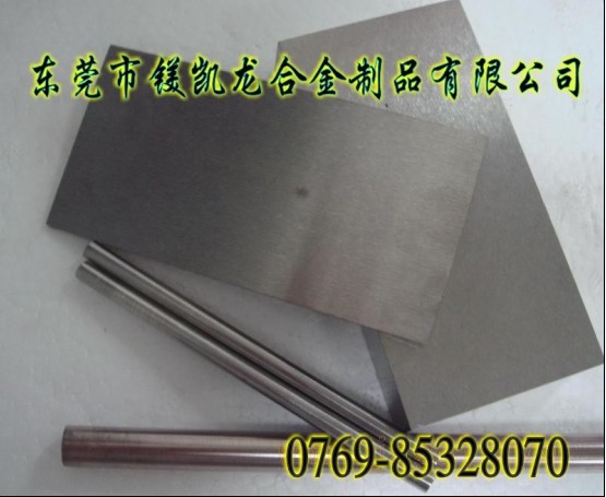 M(jn)uCD750u䓏(qing) M(jn)u䓱 M(jn)u䓺 M(jn)u䓰