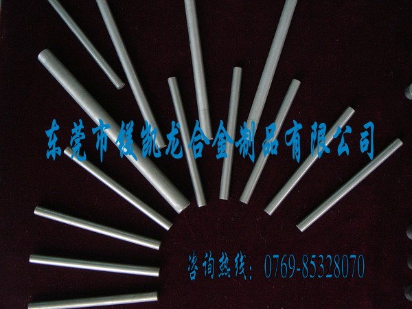 韓國進口鋁板,超硬鋁合金、進口超硬7075鋁合金、美國超硬7475鋁板