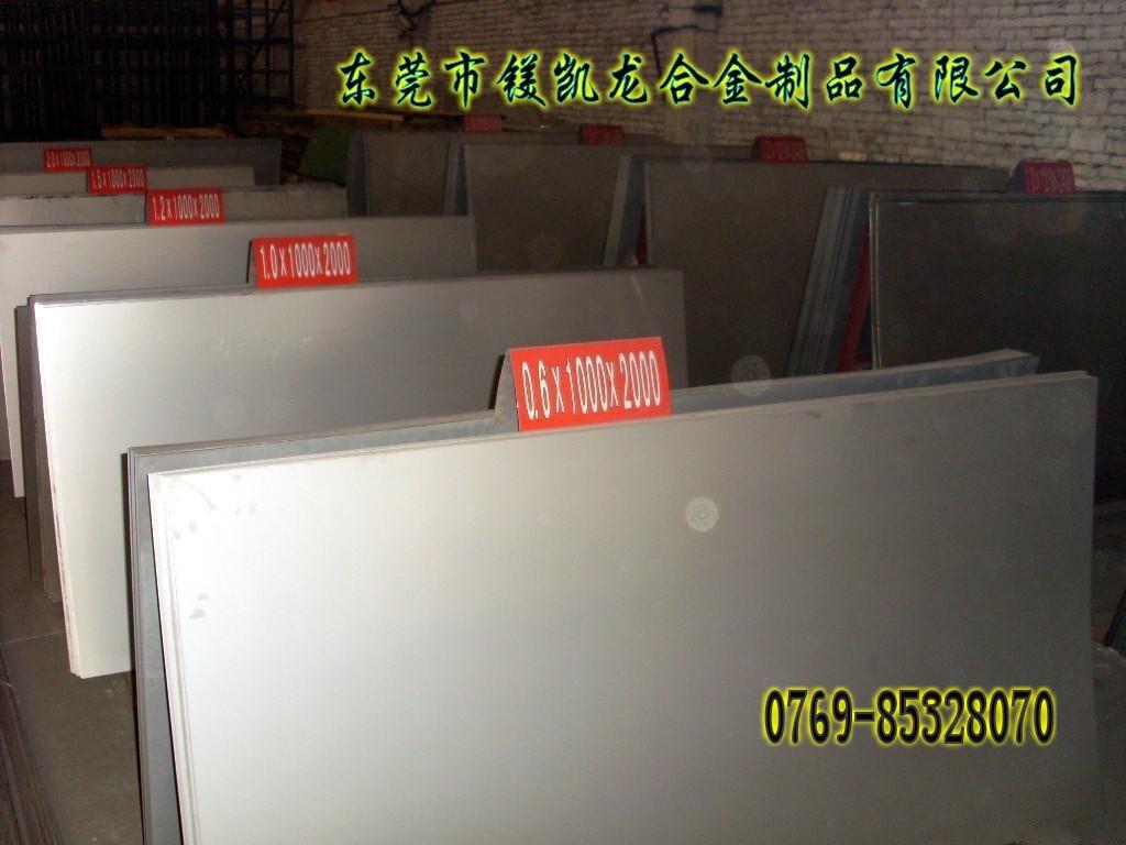 美國AL超硬鋁合金；高強(qiáng)度7075超硬鋁棒；進(jìn)口7075高韌性鋁板硬度