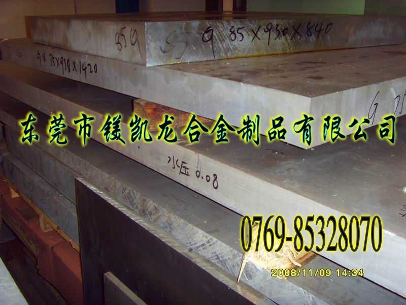 M(jn)ںX 7075ӲȺպX 6061ߏ(qing)ȺϽXr(ji)