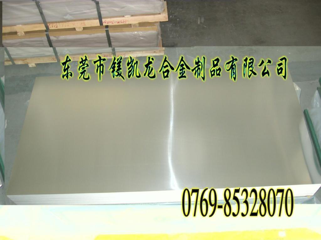 進(jìn)口高質(zhì)量7075鋁合金板料、高強(qiáng)度瑞典白鋼刀刀板、進(jìn)口鎢鋼板料