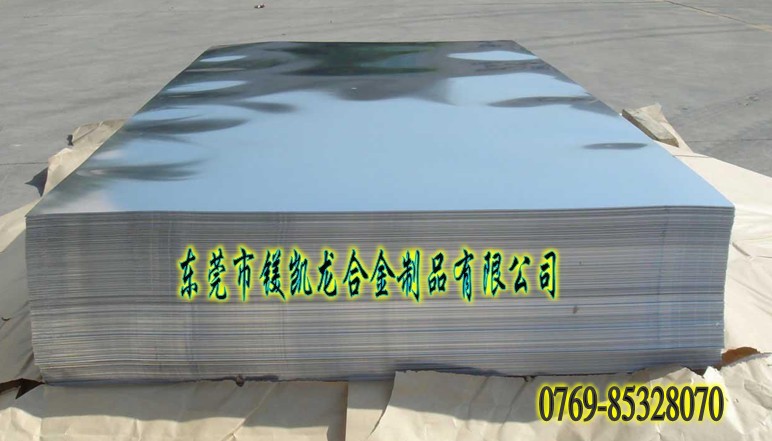 (yng)nMXϽ MXA5052XϽVP˾ֱN