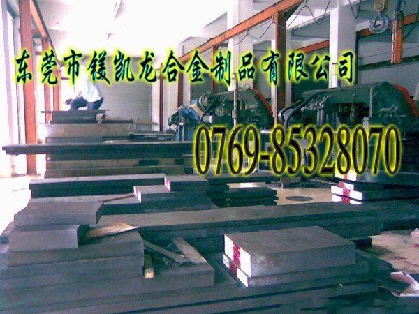 M(jn)ڳӲXϽ7075 7075M(jn)XϽ-Ӳ|(zh)u䓰