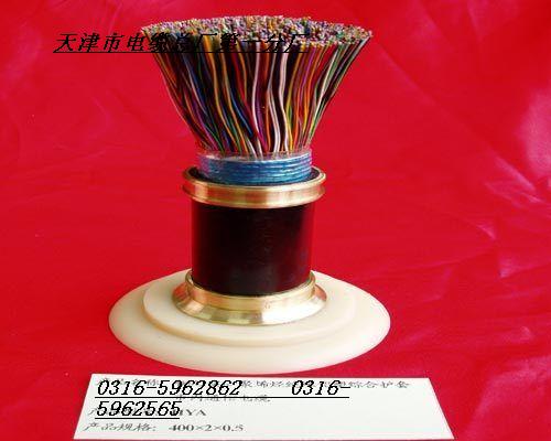 架空通信電纜HYAC|架空電話電纜HYAC