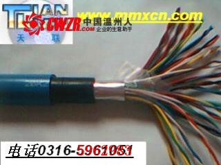 礦用遙控電纜MHYV、MHYA32、MHYAV 