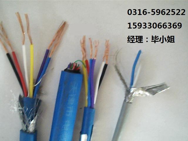 阻燃MHY32礦用電纜；天津；MHYV32礦用阻燃電纜