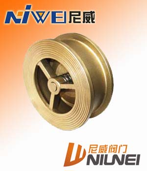 H71W全銅對夾升降式止回閥，升降式止回閥，對夾式止回閥
