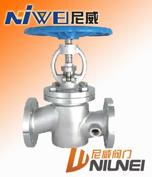 BJ41H保溫截止閥，法蘭式截止閥，不銹鋼截止閥