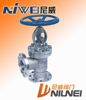 J44H角式截止閥，角式截止閥，法蘭式截止閥