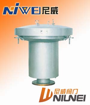 GYA型液壓安全閥，安全閥系列，呼吸閥系列