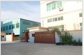 31(江門(mén)客戶)找含油軸承，深圳含油軸承廠家，粉末冶金