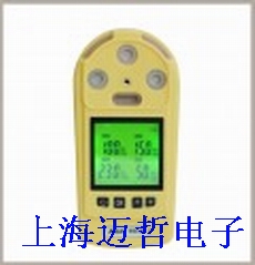 EM-4C四合一氣體檢測(cè)儀EM4C
