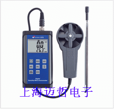 可燃?xì)怏w檢測儀泄漏氣體檢測儀HXG2(SED575)
