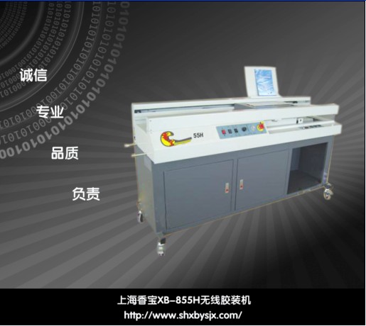 Ϻ㌚XB-855Ho(w)zbC(j)