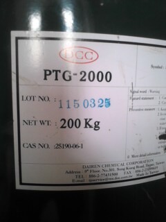 _BDCCP1000/P2000ā׻ѶPTG