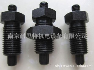 供應(yīng)德國HALDER2212. 分割定位柱(無卡鎖)
