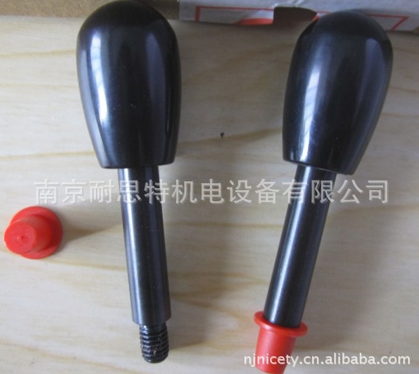 (yng)GANTERֱGN 310Lever arms