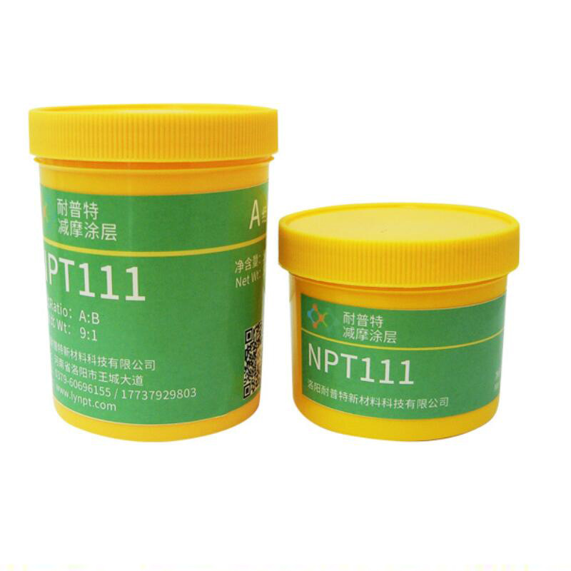 NPT-111工件耐磨防腐膠閥門防護(hù)防酸堿磨涂層500g