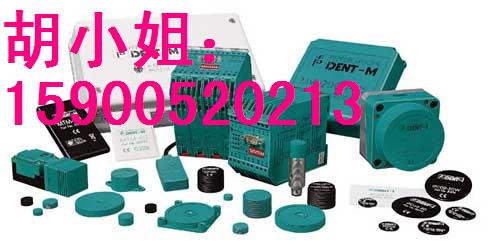 OBS4000-18GM60-E5，P+F