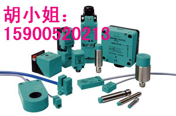 倍加福傳感器價(jià)格，NBB15-U1-A2（原NJ15+U1+A2）