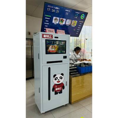 學(xué)生食堂托盤機 智能發(fā)餐盤機 定制