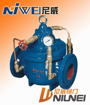 300X緩閉止回閥，水力控制閥，閥門