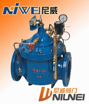 700X多功能水泵控制閥，多功能控制閥