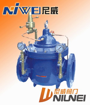 800X壓差旁通平衡閥，流量控制閥，壓差平衡閥