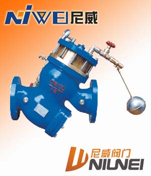 YQ98003過濾活塞式遙控浮球閥，過濾式遙控浮球閥，水力控制閥
