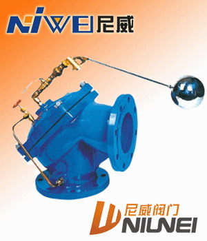 100A角型定水位閥，水力控制閥，流量控制閥