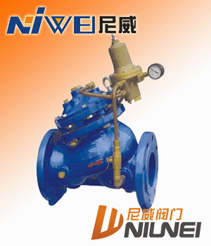 AX742X安全泄壓閥/持壓閥，安全持壓閥，水力控制閥